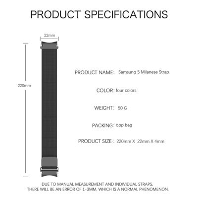 Milanese Mesh Loop Stainless Steel Watch Bands for SamSung GaLaxy Watch 5 OEM ODM