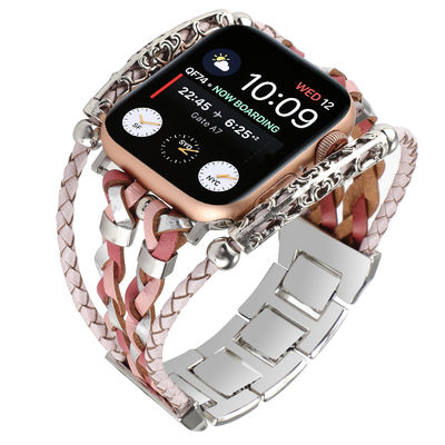 DHL.UPS.FEDEX.EMS Trendy Zou Chrysanthemum Decorative Smart Watch Band