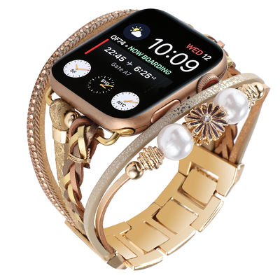 DHL.UPS.FEDEX.EMS Trendy Zou Chrysanthemum Decorative Smart Watch Band