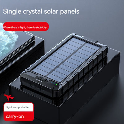 ABS Compass Solar Power Bank 10000mAh for Outdoor Charging and Emergency Situations