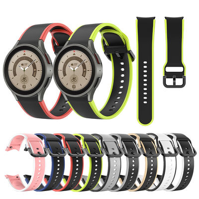 20mm Band Width Magnetic Buckle Watch Strap for Samsung Watch Series 5 Smartwatch Band