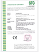 China Foshan Baochuang Electronics Co., Ltd. certification